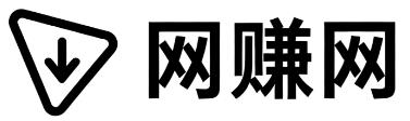 韶关网赚网